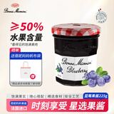 蓓妮妈妈 蓝莓果酱225g 法国进口Bonne Maman水果量50%早餐烘焙涂抹面包酱