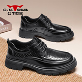 公牛世家男鞋夏季透气镂空皮凉鞋商务正装鞋子男士英伦风通勤结婚德比鞋