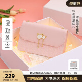 纽芝兰（NUCELLE）包包女包2025轻奢侈品牌高级小众女生单肩斜挎方包生日520礼物