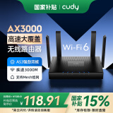 CUDY AX3000 Wi-Fi 6 路由器 全千兆网口 大覆盖 儿童上网控制 双核CPU 家用 宿舍 办公室 APP WR3000