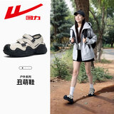 回力包头运动凉鞋女2026新款夏季透气百搭丑萌沙滩鞋魔术贴户外休闲鞋 米黑色 37