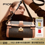 菲安妮（FION）波士顿包锁扣女包包斜挎包时尚轻奢单肩包 生日礼物