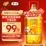 福临门 金阙谣 食用油 浓香压榨一级 花生油6.18L 新老包装随机发货