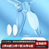 眼镜帮眼镜鼻垫鼻托硅胶超软防滑防脱落神器墨镜板材眼睛框鼻贴片