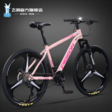 飞鸽（FLYING PIGEON）山地自行车成人男女变速山地车青少年中小学生车越野户外骑行单车 【高碳钢】G8002代-三刀轮-粉色 26寸轮组（适合160-180cm） 21速入门版