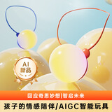 梦多福ai玩具豆包机器人巴波泡对话陪伴儿童生日礼物男孩女孩6-10岁早教