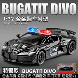 卡威卡威儿童警车玩具车模型仿真汽车车模合金救护车警察车儿童节礼物