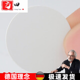 收谷钉眼贴家具螺丝孔贴纸三合一贴家具自粘封口贴防尘贴遮螺丝贴tft PC-001号【滑面暖白】【10张】