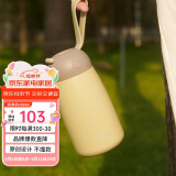 OPUS316不锈钢保温杯便携迷你水杯学生小巧口袋杯高颜值保温水杯礼物