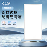 欧普（OPPLE） 集成吊顶led 铝扣板天花板格栅平板灯嵌入式厨房灯厨卫灯 防锈抗油污铝材边框明朗-22瓦白光 防潮防锈抗油污