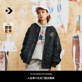 匡威（Converse）官方 春日外套男女美式复古飞行员夹克10024169 墨黑色/10024169-A03 L