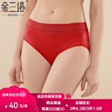 金三塔商场同款金三塔女式内裤100%桑蚕丝真丝高腰三角内裤NZF9A209 大红 1条 M