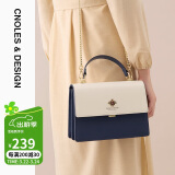 蔻一（Cnoles）包包女包轻奢侈女士斜挎手提包品牌实用生日礼物送女友老婆