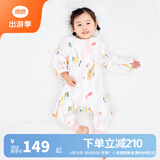 良良（liangliang）婴儿纱布睡袋春夏薄款中大童宝宝睡袋婴儿防踢被抑菌防螨 踏浪粉-低敏·竹棉纱【25-30℃】 XL（建议身高95-105cm）