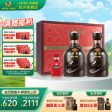 古井贡酒 年份原浆古5礼盒 礼品送礼浓香型白酒 50度 500mL 2瓶 节日送礼
