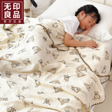 无印良品全棉纱布盖毯儿童毛巾被夏季小毯子幼儿园午睡毯单人披肩毯夏凉被 小猫咪【全棉皱皱纱 亲肤柔软】 105x130cm【披肩毯】