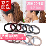 倾欣女士发圈高弹耐用头绳不伤发发绳女生毛巾圈宽边扎头发皮筋