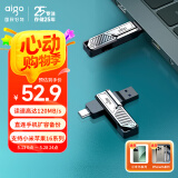 爱国者（aigo）64GB USB3.2 硬核机甲U盘U382高速商务办公 双接口手机电脑两用优盘 机甲黑