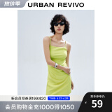 UR夏季新款女装潮流不规则下摆收褶吊带连衣裙UWV740053 绿色 S