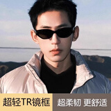目木间gm墨镜男士痞帅个性小框猫眼美式复古 黑框黑片【高清升级TR90】