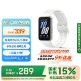 三星 Samsung【国家政府补贴】Fit3 智能手环/运动手环1.6英寸超高清AMOLED大屏 星系银 男女手环