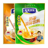 天美华乳蒙古奶茶特产速溶袋装饮料经典咸味早餐独立包装送礼佳品 400g2袋（咸味+甜味）