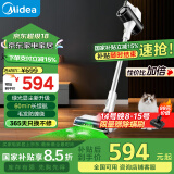 美的（Midea）吸尘器家用Q3 Green无线手持吸尘器 绿光显尘  除螨除尘车载轻量大吸力【国家补贴】