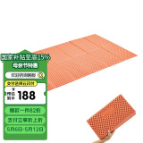 牧高笛（MOBIGARDEN）蛋巢垫 户外露营野营地垫便携睡垫双人防潮垫 NX20663007 溢彩橙