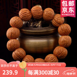 山中玉桃核手串核桃手持文玩密纹蚂蚁纹桃胡佛珠小龙纹盘把玩母亲节礼物 树皮纹桃核精挑18mm左右
