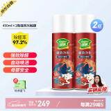 绿驰 2大瓶光触媒清除甲醛喷雾剂果冻净化新房车去异味苯tvoc送检测盒