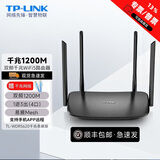 TP-LINK普联 双千兆路由器 易展mesh分布 全千兆/百兆端口 高速穿墙 家用无线 5G双频 WiFi宽带光纤路由器 WDR5620千兆易展版|400兆内的宽带