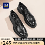海澜之家 HLA皮鞋男春季透气英伦风雕花布洛克鞋子男士商务休闲正装新郎结婚鞋 黑色 41 (比运动鞋偏大一码）