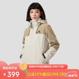 骆驼户外三合一冲锋衣男女防水防风秋冬加厚外套进藏旅游登山服装