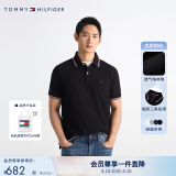 TOMMY HILFIGER【珠地网眼】夏季男透气舒适镶边T恤/纯色修身多色短袖POLO 【合身款】曜岩黑色BEG XL