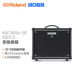 BOSS音箱罗兰Katana Gen3系列电吉他贝斯旗舰级舞台演出KTN电吹管音箱 KTN-50 3 (50W)