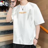 啄木鸟（TUCANO）t恤男短袖夏季薄款宽松打底衫潮半袖休闲凉感上衣服男装 白色 2XL