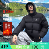 骆驼火山羽绒服男冬新款加厚连帽保暖面包服女城市轻户外 黑色 男女同款，炽云 L