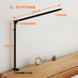 颐兴新款小吊扇支架落地伸缩蚊帐微风扇专用家用床头床上固定支撑横杆 【夹式不伸缩】折叠吊扇支架(不含吊扇)