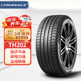 三角（Triangle）轮胎255/50R20 109Y TH202 适配途昂