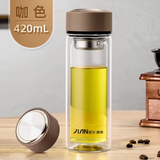 富光玻璃杯双层男女大容量耐热水杯便携过滤泡茶杯子定制印字logo 420ml咖啡色