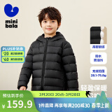 迷你巴拉儿童羽绒服男女童厚款保暖连帽棉服防风保暖羽绒外套【防水透湿】 黑色 80