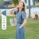 百图betu女装2025夏季新款连衣裙配腰带棉感潮流牛仔裙子女2503D03 牛仔色 M