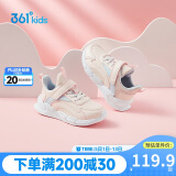 361° 跑鞋运动鞋秋冬男女童(3-12岁)革面防风跑鞋 玫瑰水粉色 37 