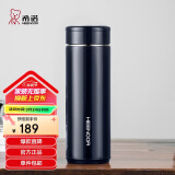 希诺保温杯男304不锈钢水杯大容量车载过滤茶杯子XN-7602紫罗兰 550mL