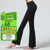 CONNY高腰提臀瑜伽裤女外穿舞蹈练功裤宽松广场舞服装跳舞裤跑步运动裤 黑色精纺棉适中款 L