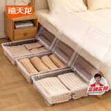 禧天龙床底收纳箱玩具整理箱被子储物箱扁平双开盖带轮 透明54升2个装