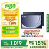 三星 Samsung【国家政府补贴】A9+ 11英寸平板电脑/大屏/学生学习游戏办公平板 4G+64GB 海浪蓝WIFI
