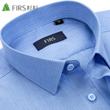 杉杉（FIRS）短袖衬衫男中年商务休闲正装宽松免烫衬衣 229蓝色短袖  42 