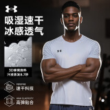 安德玛（Under Armour）短袖T恤男士速干衣运动健身服高档上衣篮球训练跑步球衣轻薄夏季