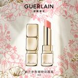 娇兰（Guerlain）亲亲蜜吻润唇膏309蜜光蜂姿色 口红化妆品礼盒生日礼物送女友